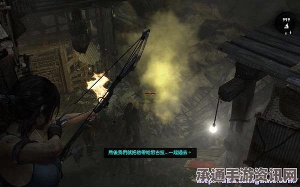 古墓丽影9，全面攻略与技巧指南—剧情挑战、藏宝图等全收集详解