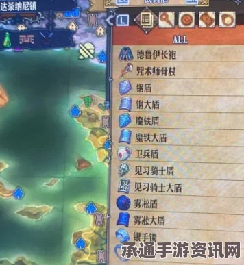 圣兽之王黑骑士，装备搭配指南与实战技巧全解析