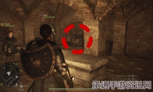 龙之信条2攻略详解，寻找龙之脉动碎片19的技巧方法