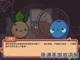 大头菜小子银行抢案攻略，任务指南、技巧方法与实战指南