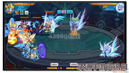 圣兽之王三一法杖流配队攻略与实战技巧讲解