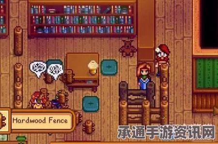 星露谷物语1.6版本矮人之王雕像功能详解与攻略技巧