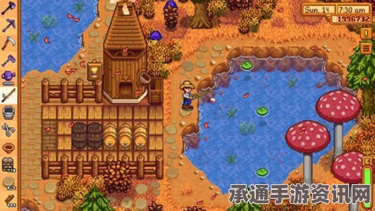 星露谷物语1.6版本中的矮人之王雕像作用详解及技巧方法