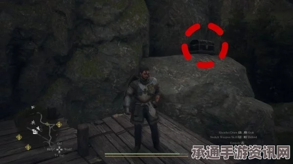 龙之信条2攻略，揭秘寻找龙之脉动碎片18的技巧与策略