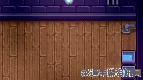 星露谷物语五彩史莱姆刷取攻略，高效方法与技巧详解