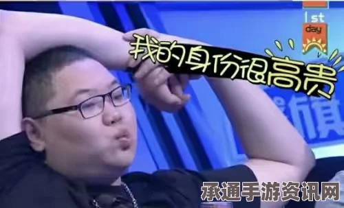 PDD的恩爱日常，持家老婆与阴阳师手游省钱技巧