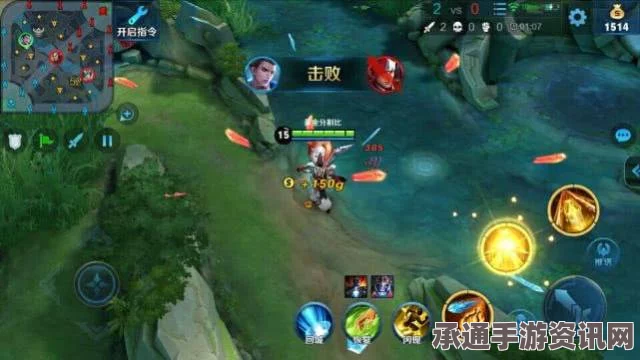 王者荣耀，团战优先击杀英雄策略与重要性解析