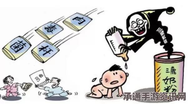 澳奶粉限购令引发中英差异对待质疑，如何应对歧视之嫌？