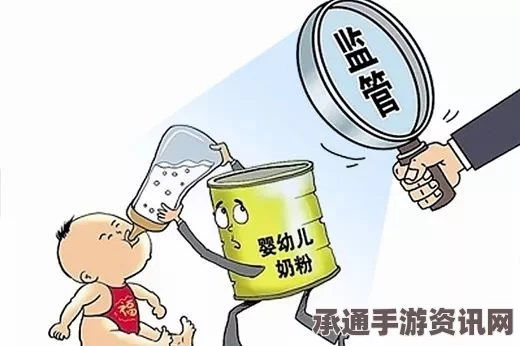 澳奶粉限购令引发中英差异对待质疑，如何应对歧视之嫌？