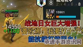 金铲铲之战，七灵魂莲华厄斐琉斯阵容搭配全攻略及推荐选择