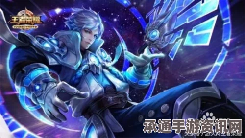 王者荣耀新版本法师英雄排名及技巧解析，哪些法师最厉害？
