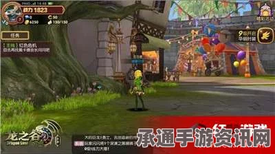 全面解析龙之谷手游，龙币获取方式及技巧