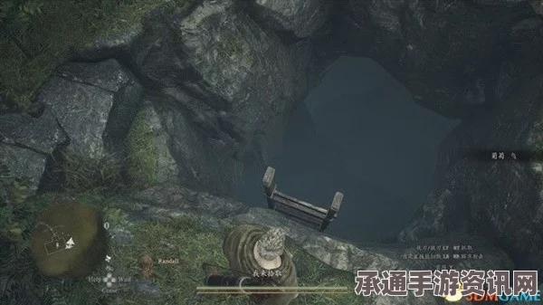 龙之信条2相依的火焰任务攻略，详细步骤与技巧解析