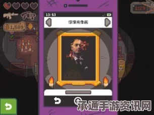 大头菜小子科学狂热任务攻略，抢银行任务详解与技巧分享