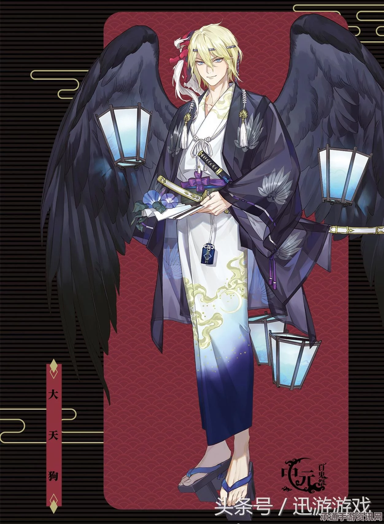 阴阳师，SSR式神玉藻前的即将降临与技能预测详解