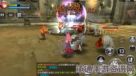 深入解析龙之谷手游，龙玉的获取方式与搭配技巧