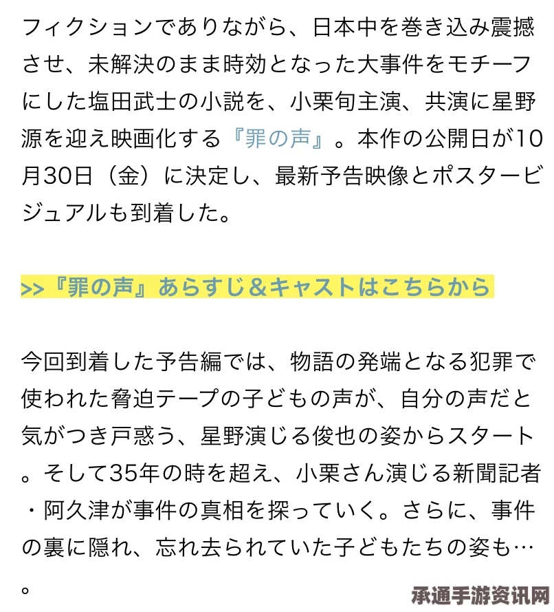 美确认日本问题气囊又致一人死亡，应对之策与技巧方法探讨