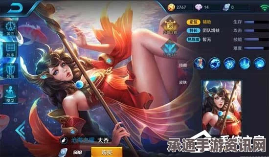 王者荣耀大乔二技能使用技巧详解与实战应用问答