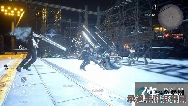最终幻想15全流程图文攻略详解及主线任务攻略手册