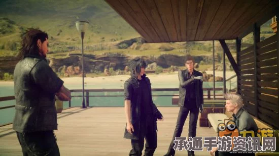 最终幻想15全流程图文攻略及FF15主线任务攻略详解