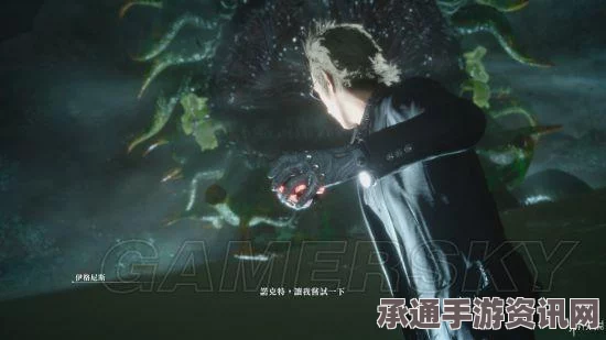 最终幻想15全流程图文攻略及FF15主线任务攻略详解