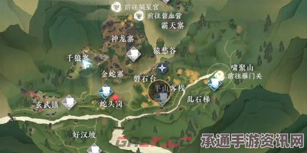逆水寒手游，三更狼啸打法的完成方法与技巧