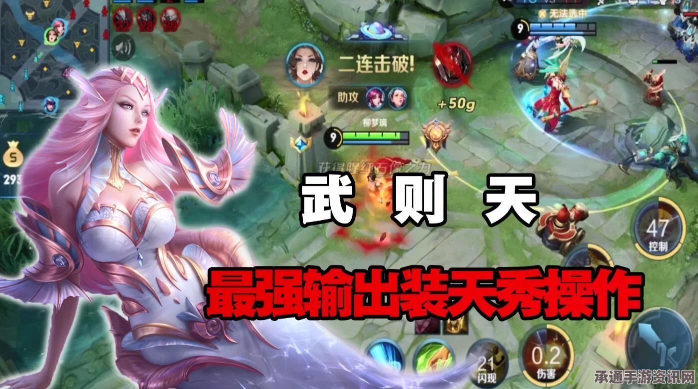 王者荣耀刺客大盘点，刺客也能化身肉盾的奥秘（附图详解）