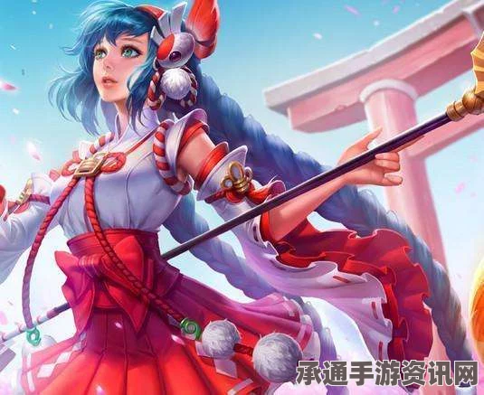 王者荣耀大乔强势登场，技巧方法深度解析—版本强势英雄如何不削弱？图文）