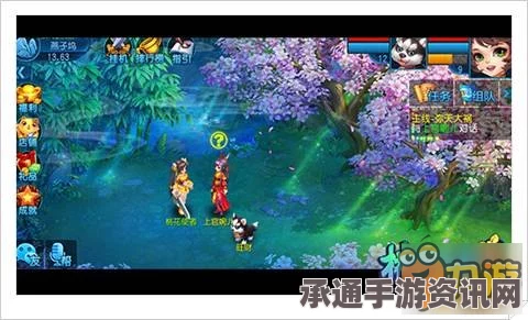 逆水寒手游壮骨之粉任务攻略，全方位指南与技巧方法