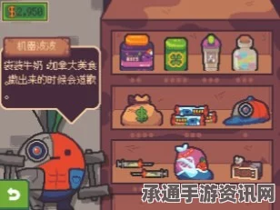 大头菜小子的财富攻略，银行财源抢夺策略与技巧揭秘
