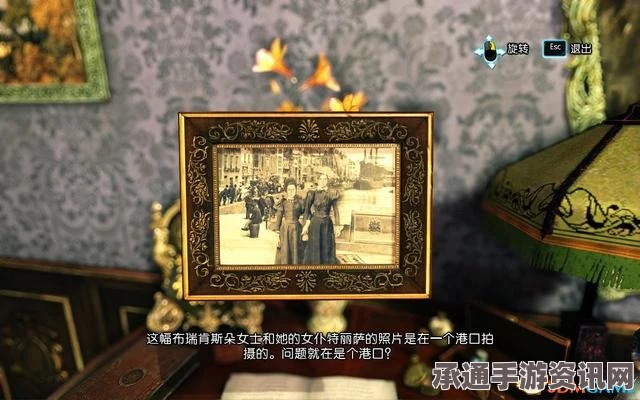 福尔摩斯，罪与罚完全攻略，探案解谜流程与技巧方法详解