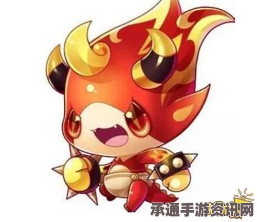 天天酷跑中的精灵之星—火煌兽详解与技巧指南