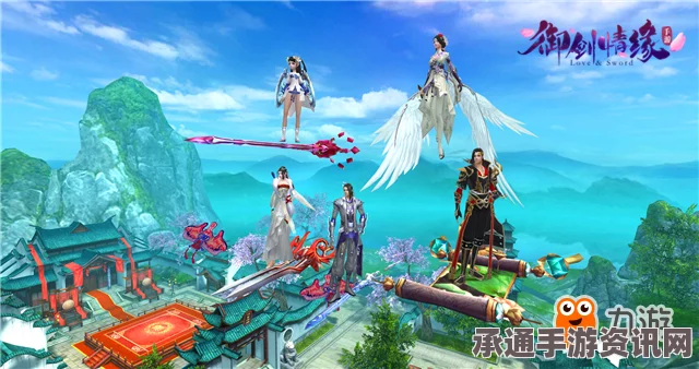 黑神话，悟空蛇司药效果详解及实用技巧方法