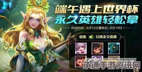 王者荣耀大司命全方位玩法攻略，技巧方法与实战心得