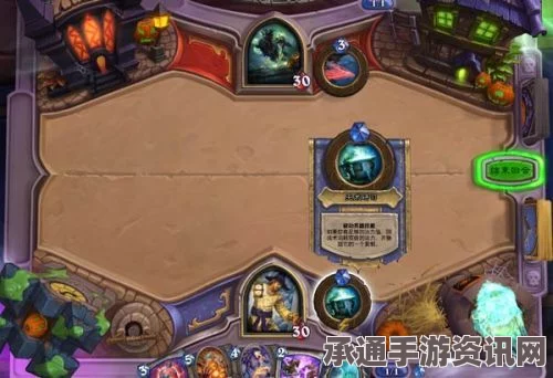龙之信条2无头骑士挑战攻略，打法技巧全面解析