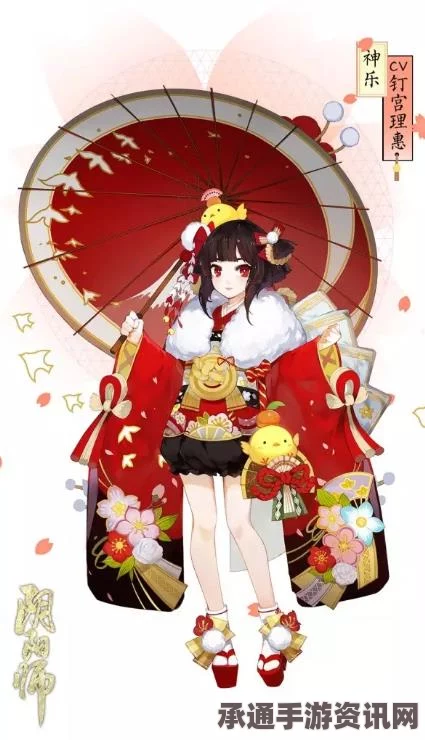 阴阳师，童男稚童贺瑞与童女樱竹迎春图鉴及新皮肤上架技巧解析