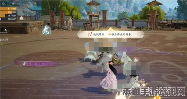 梁子翁BOSS打法攻略与射雕众生鉴游戏技巧详解