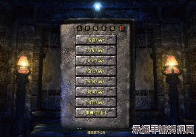 揭秘澳洲金块传奇，曾被用作比赛门柱的奇特技巧与故事曝光
