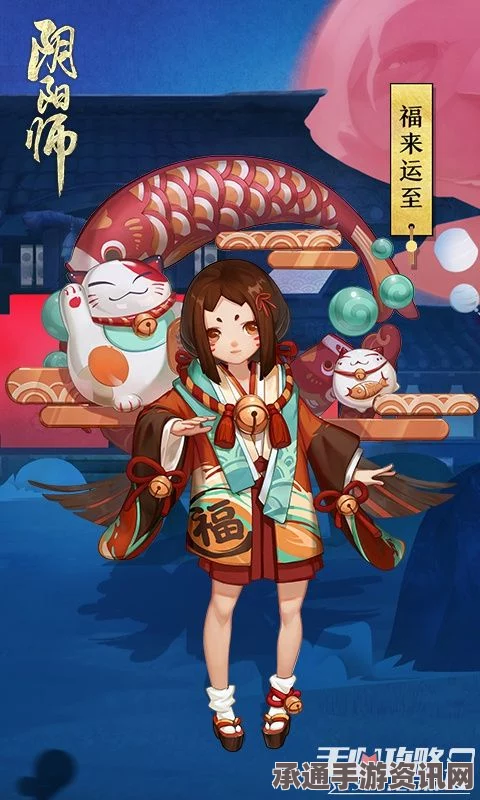 阴阳师手游，童男女儿节皮肤稚童贺瑞价格及获取技巧详解