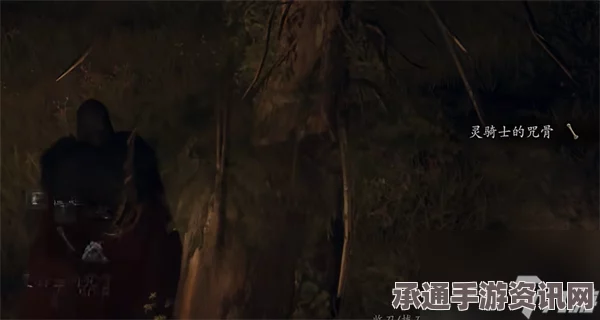 龙之信条2无头骑士位置攻略，寻找与战胜的实用技巧方法