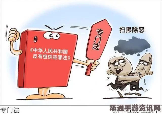 印度青少年强奸犯罪，从严处置，不再从轻处理成年化趋势下的法律应对