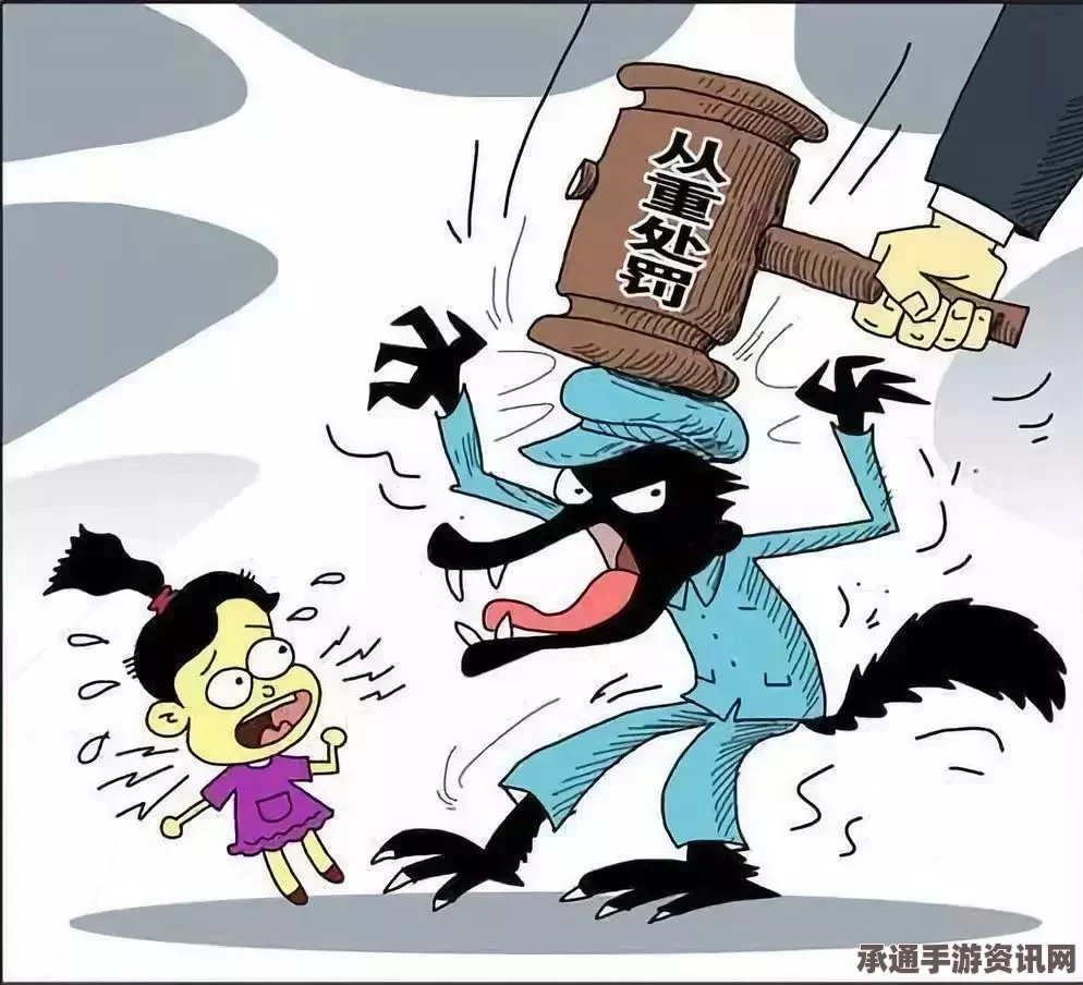 印度青少年强奸犯罪，从严处置，不再从轻处理成年化趋势下的法律应对