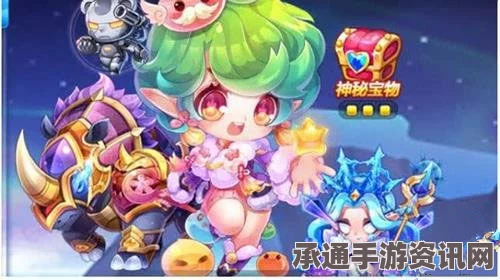 天天酷跑三月黄金奖池新篇章，永久角色仙灵萝拉获取攻略与技巧解析