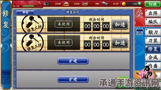 刀剑乱舞，各类刀剑详解与特点，实战技巧大揭秘