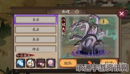阴阳师手游，童男童女新皮肤上架时间及攻略技巧分享