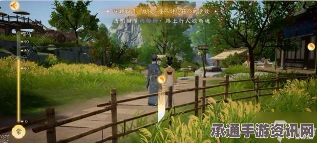 射雕手游柳叶飞刀任务攻略大全，轻松掌握任务技巧与方法
