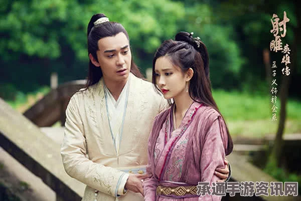 射雕众生鉴BOSS杨康打法详解与技巧分享