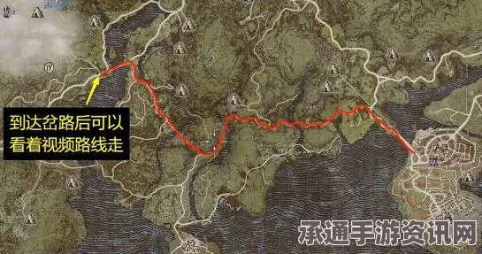 龙之信条2狮鹫巢穴攻略，位置详解与探索技巧分享