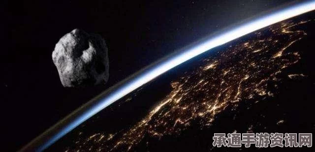 小行星圣诞前夕近飞地球，观测技巧与方法揭秘揭秘飞越地球的小行星观测之道