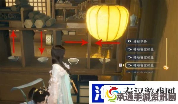 射雕英雄传，赵王府秘藏获取攻略与技巧方法详解